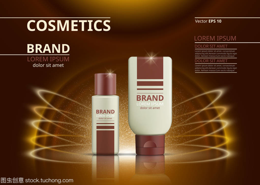 化妆品的现实包装广告模板。身体乳液产品的瓶。样机 3d 图。波光粼粼的背景